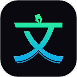 文案宝官方版下载