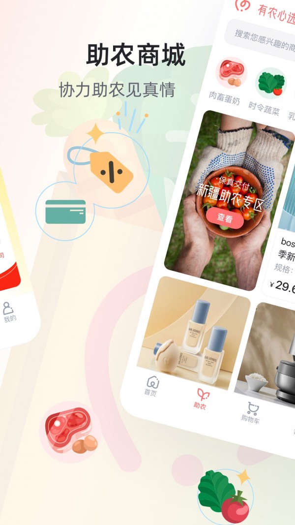 1710901898105746.jpg 1710901898105746.jpg