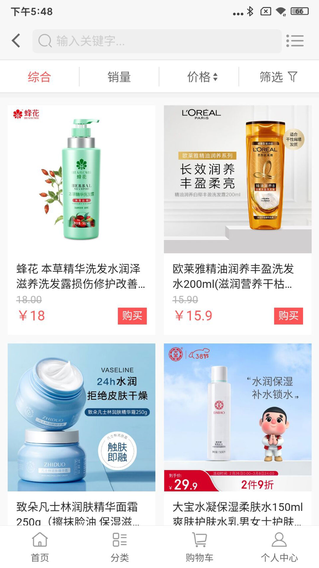 1710983755203048.jpg 1710983755203048.jpg