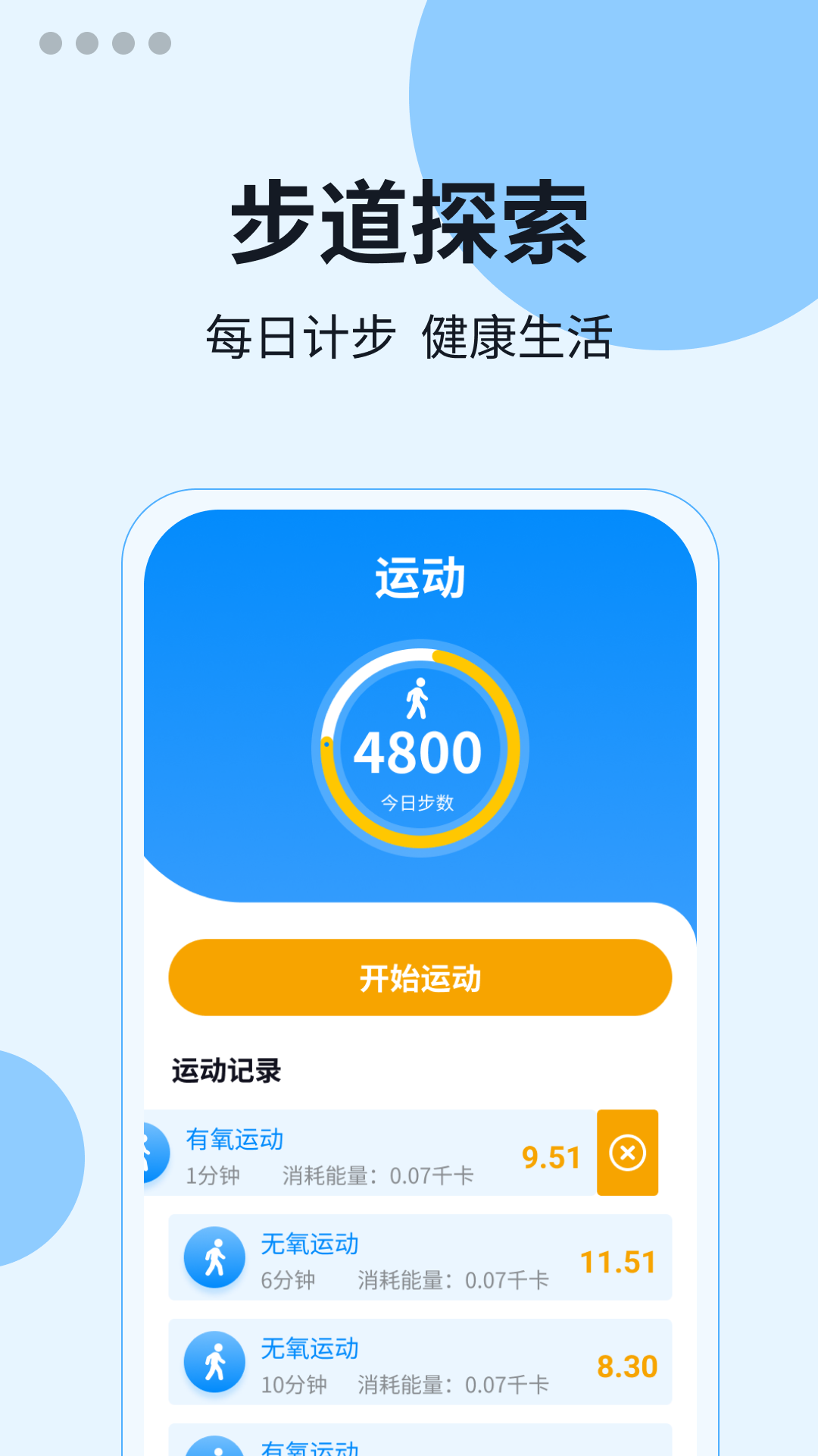 1710465567209120.png