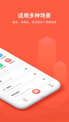 1710725160365230.jpg 1710725160365230.jpg