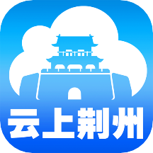 云上荆州app(江汉风)