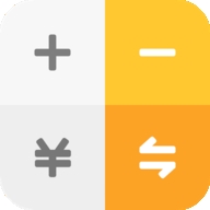 全能计算器解锁版下载