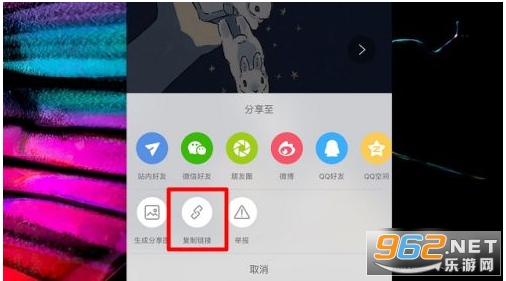 小红书app官方版 小红书app官方版