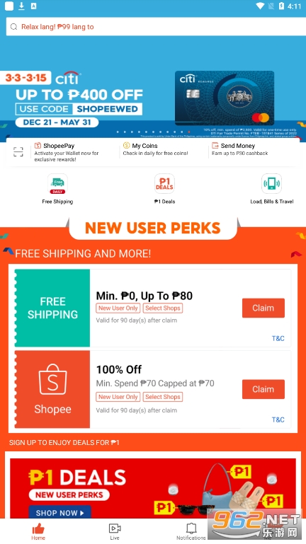 Shopee菲律宾app