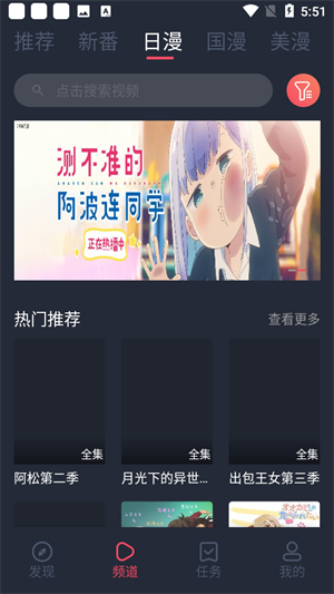 1710296416106494.png