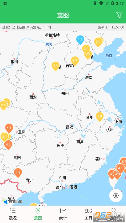 地震预警助手软件