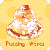 布丁单词官方版下载