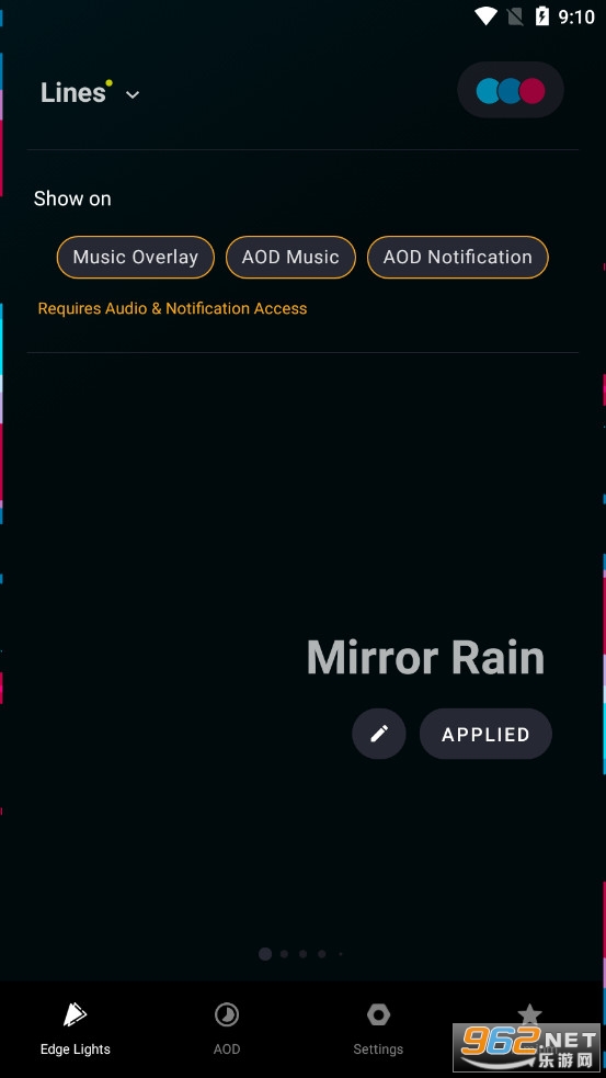 MUVIZ Edge安卓版 MUVIZ Edge安卓版