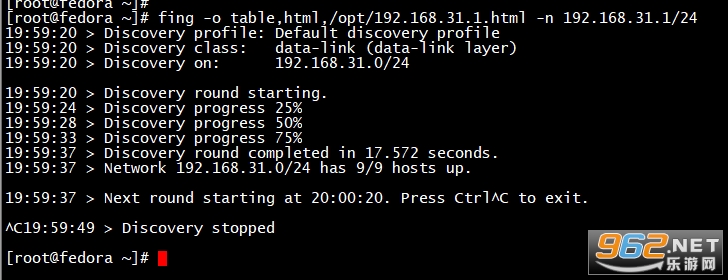 fing网络扫描仪查看网络摄像头