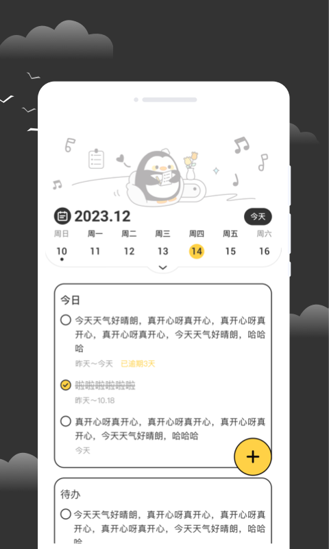 1710641718156428.png