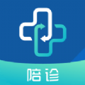 易呼就到app官方版 v1.0.0