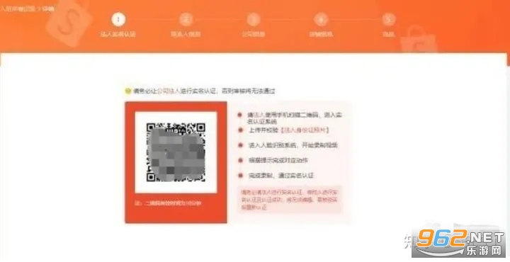 菲律宾Shopee app