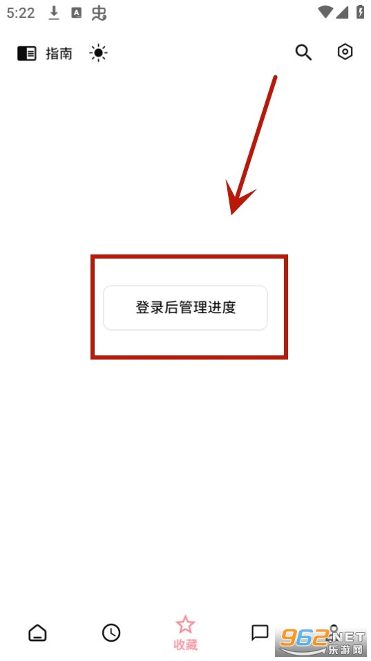 bangumi app安卓