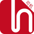 和行约车司机端app