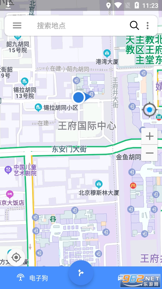 语音导航app