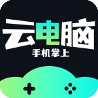 掌上云电脑免费时长版下载