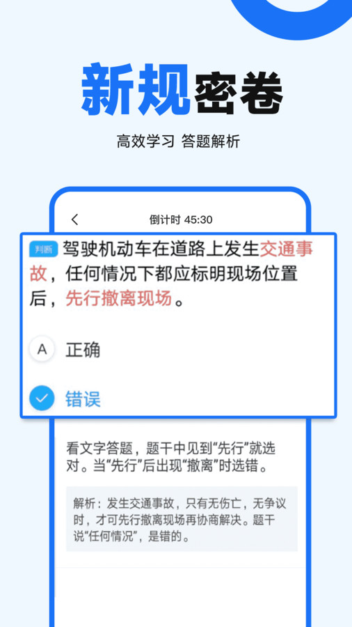 1710467215599442.jpg