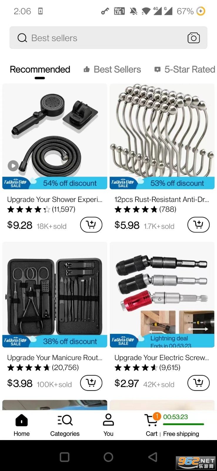 拼多多美国版Temu