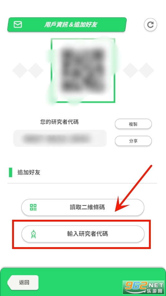 宝可梦睡眠Pok閙on Sleep