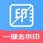 免费视频去水印app下载