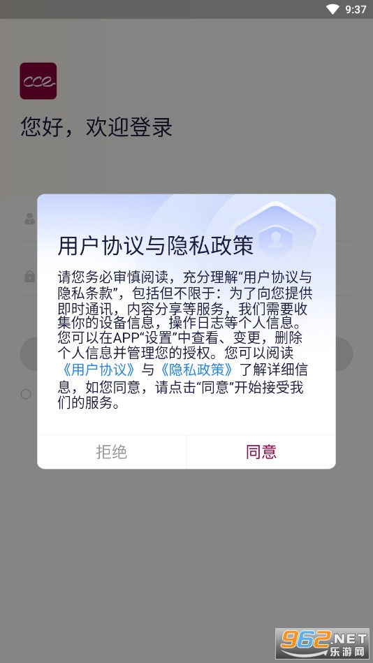 深大成教 深大成教
