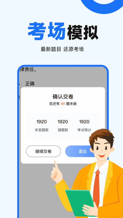 1710467245121545.jpg