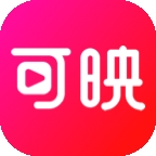 可映短剧免费版下载