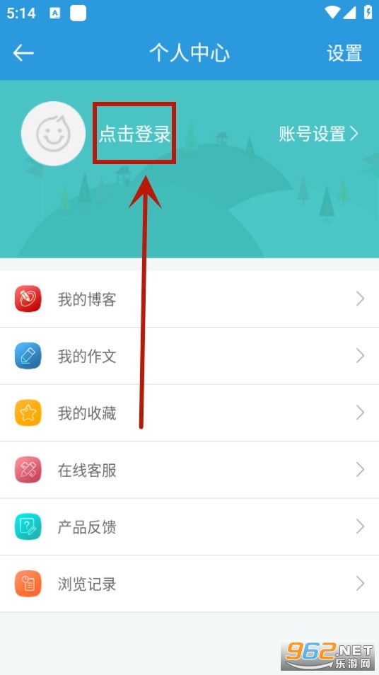 学在郑州教育平台