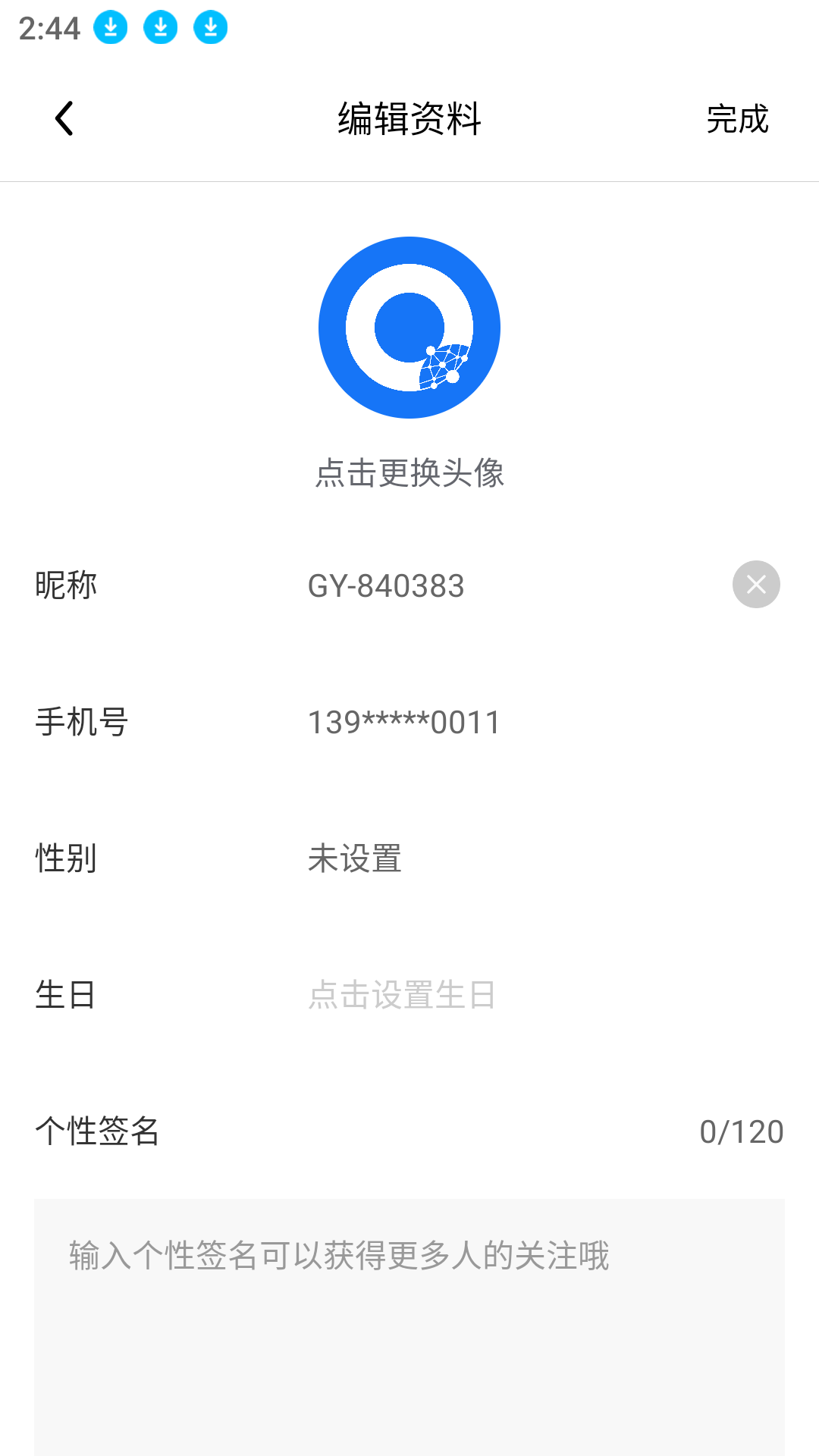 1710466305896339.png