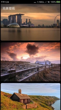 1710990038132805.jpg 1710990038132805.jpg