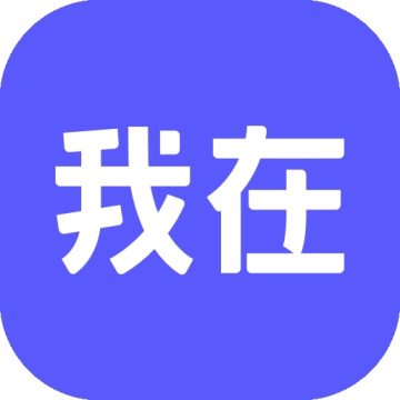 我在ai软件下载免费版