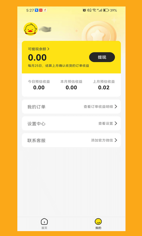 1710467547286023.png