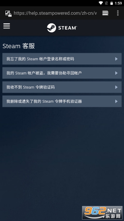 俄区免费版steam 俄区免费版steam