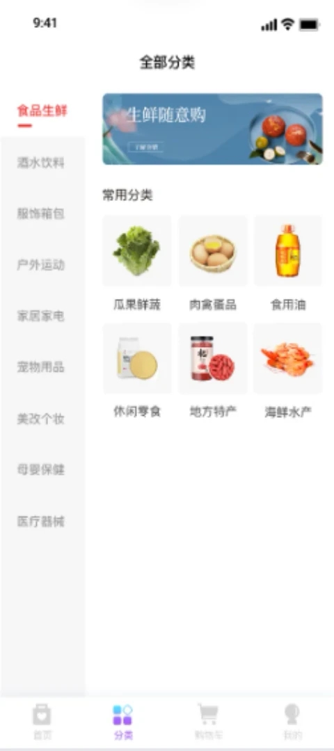 1711072686986336.jpg 1711072686986336.jpg