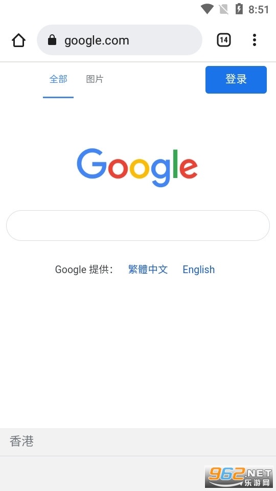 Chrome谷歌浏览器2023官方版