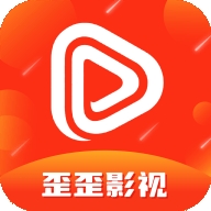 歪歪影视永久免费最新版2024