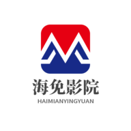 海免影院国际版app 1.6.02 安卓版