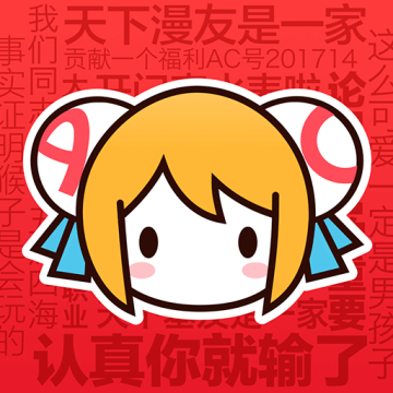 acfun官方最新版 6.70.0.12 安卓版