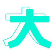 大大影视免费下载 1.0.1.1 安卓版