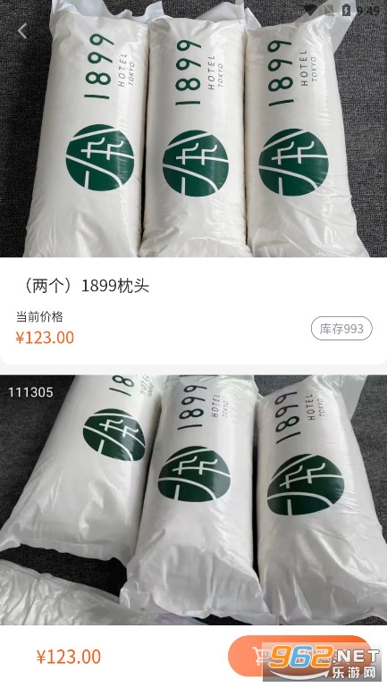 择优品APP