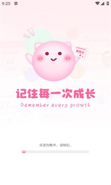 1713408127125409.jpg