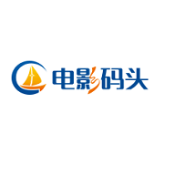 电影码头app 2.0 安卓版