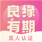 同城床约app
