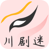 川剧迷软件 1.2.9 安卓版
