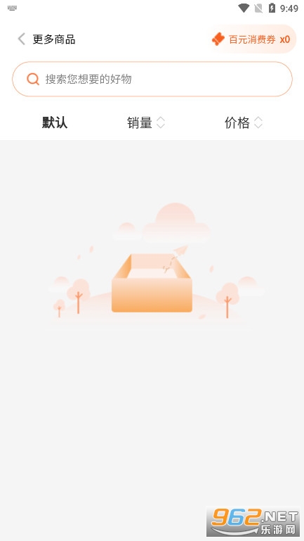 择优品APP