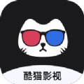 酷猫影视大全官方版在线追剧