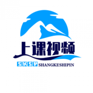 上课视频无限制版 2.3 破解版