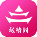 藏精阁cjg隐藏福利视频大全官网版