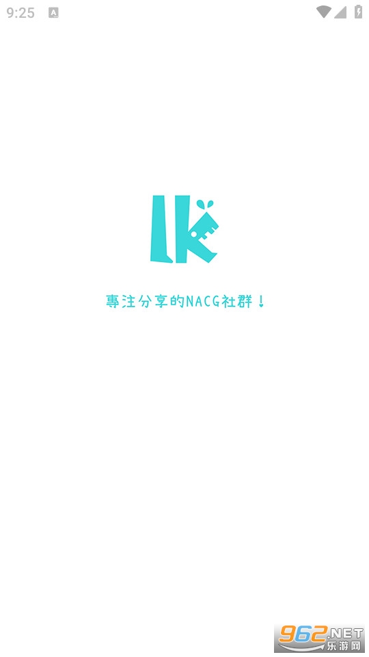 lk轻小说app